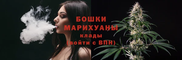 тгк Вязники